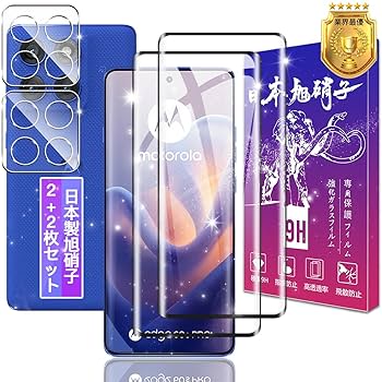 Amazon.co.jp: 【2+2枚セット】対応 motorola edge 60s pro / 60