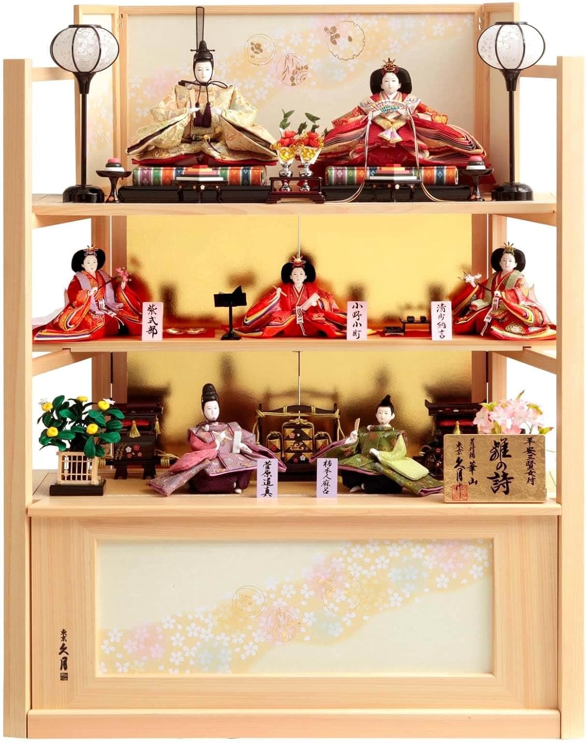 【久月】伝統工芸 兜飾り「魂鎧」／木製兜・コンパクト五月人形／新宿伊勢丹購入 久月】伝統工芸 兜飾り「魂鎧」／木製兜・コンパクト五月人形／新宿