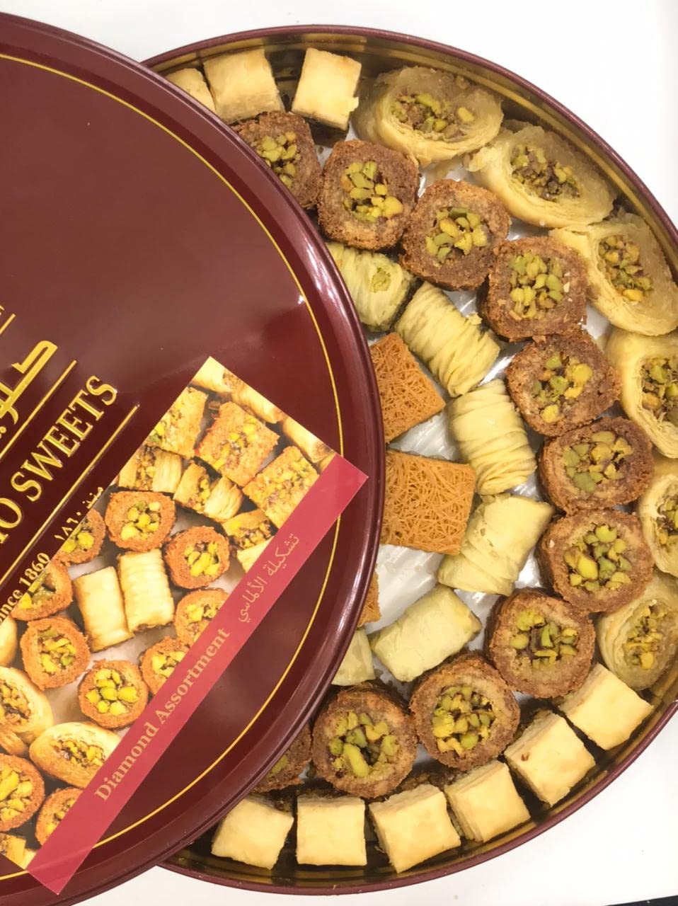 Zalatimo Assorted Baklava Diamond Pastry