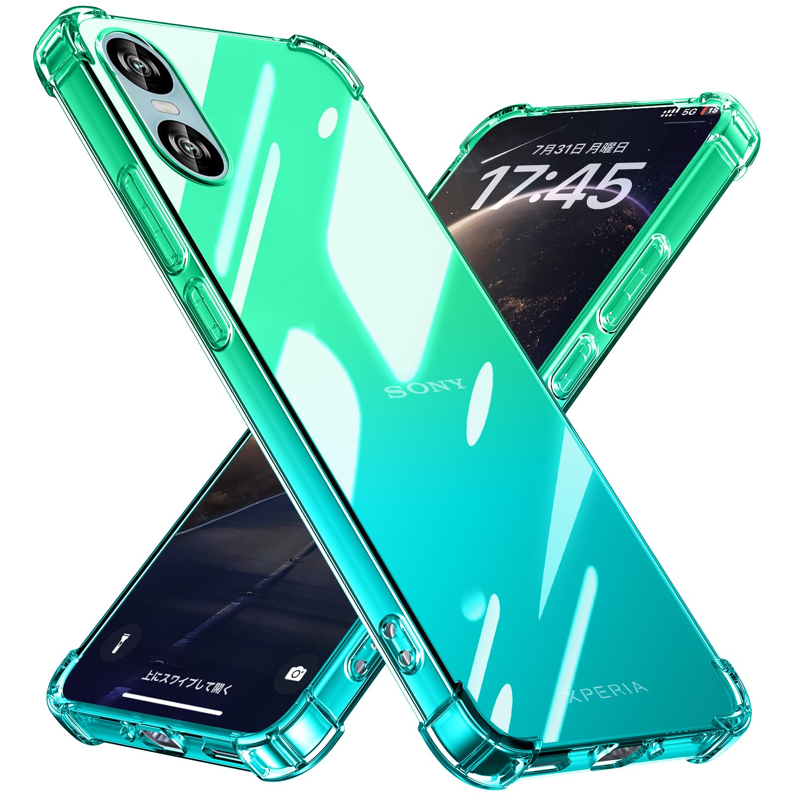 Xperia 10 VI 用 ケース クリア 耐衝撃 グラデーション色 SO-52E SOG14 XQ-ES44 カバー TPU バンパー 薄型 ワイヤレス充電 擦り傷防止 軽量 PC ストラップホール付き エクスペリア 10 VI ケース 防塵 耐久 人気 グラデーション緑 R97-SXJB-X10-VI-02