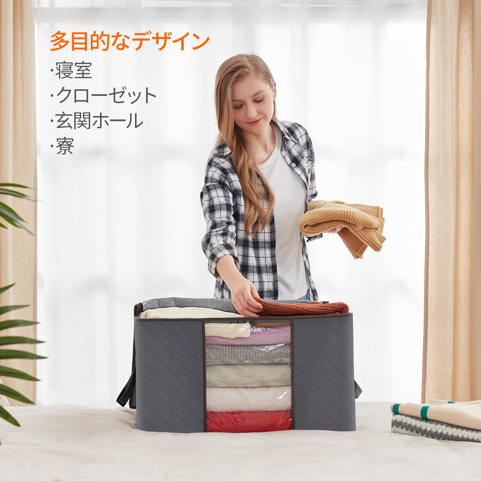 衣装ケース・衣類収納ケース mam 楽天市場】【改良版】衣類収納ボックス 3枚セット 折りたたみ