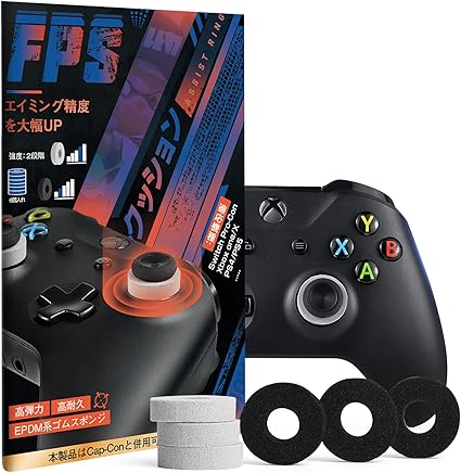 Amazon Co Jp スティック アシストリング 保護リング ドリフト現象を防止 操作感up Ps4 Ps5 Switch Pro コントローラーとxbox用 簡単装着 ゲーム Amazon Co Jp スティック アシストリング 保護リング ドリフト現象を防止 操作感up Ps4 Ps5 Switch Pro コントローラーとxbox用 簡単装着 ゲーム