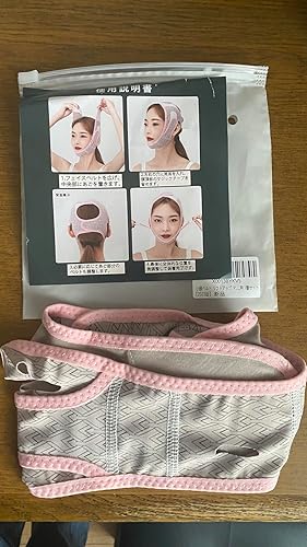 Amazon | 小顔ベルト リフトアップ マスク フェイスベルト 小顔マスク