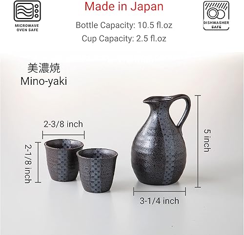 Vista 15 de JapanBargain 4678, Juego de sake de porcelana auténtica japonesa Saki Set decantador de sake y tazas de saki, fabricado en Japón (Brown Beauty)