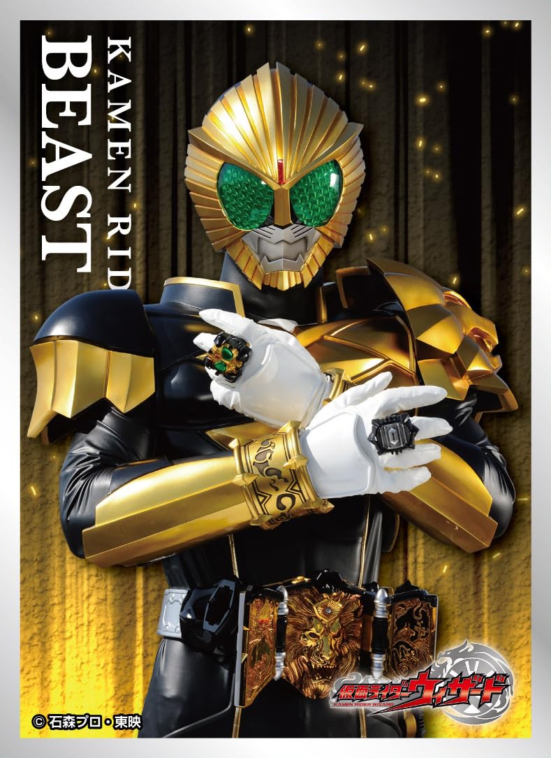Amazon.co.jp: 仮面ライダーウィザード キャラクタースリーブ 仮面