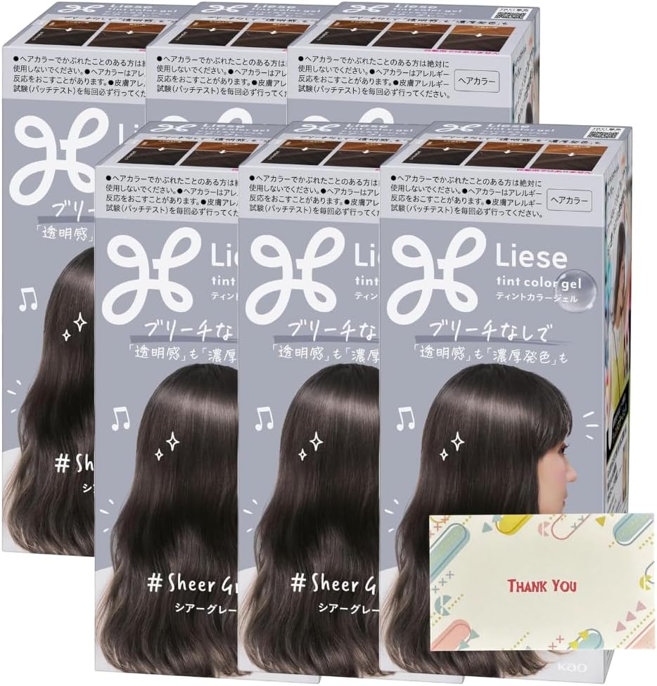 コレストン パーフェクト ＋ | Wella Professional ウェラ コレストン