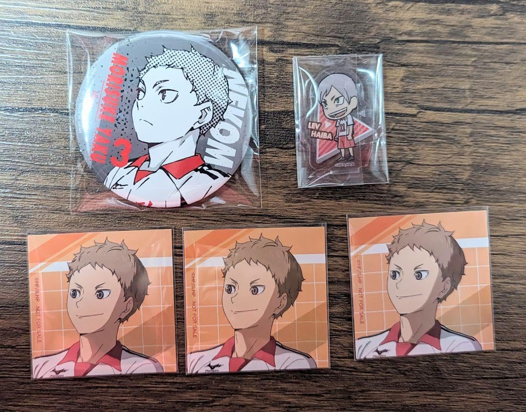 ハイキュー 夜久衛輔 グッズ5点セット夜久衛輔 ハイキュー バースデー