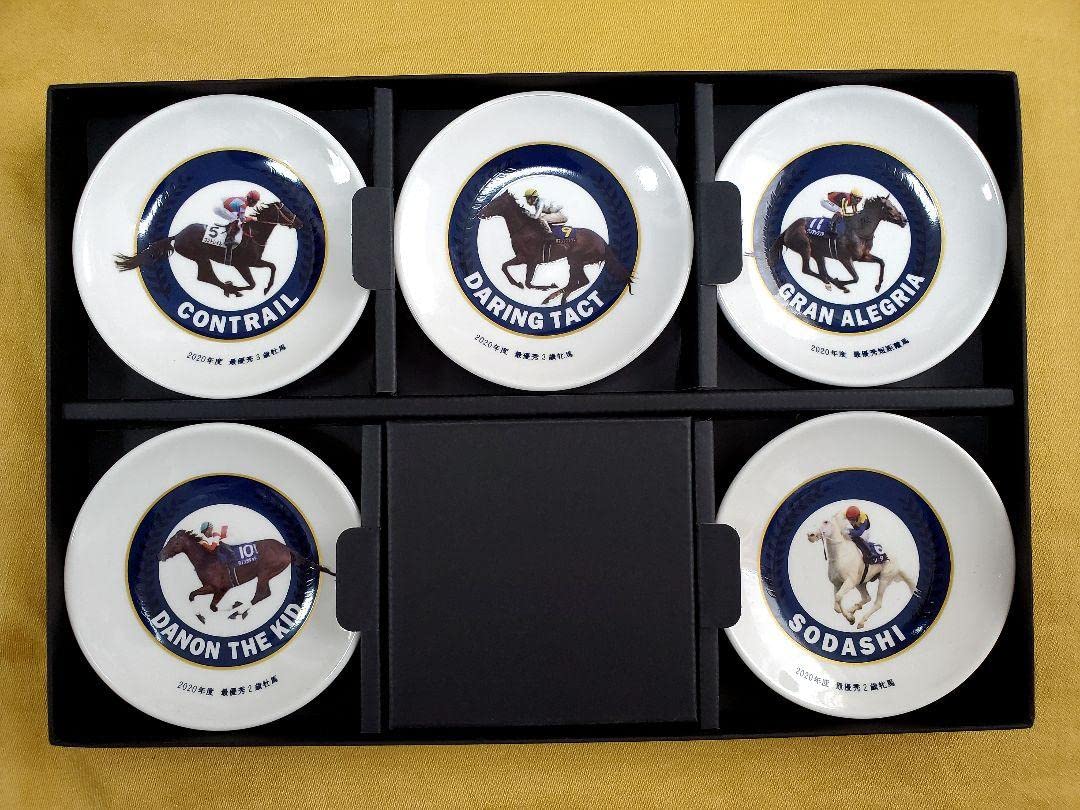 JRA競馬場灰皿9セット JRA 中山競馬場 レースコース 置き型灰皿 - メルカリ