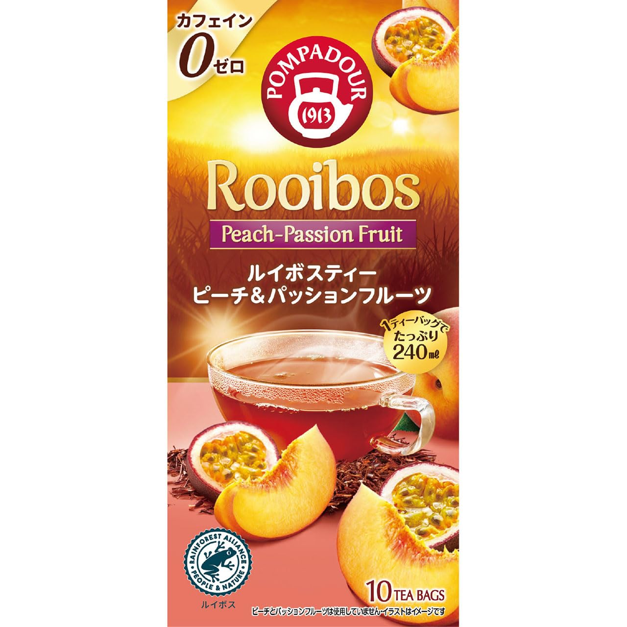 ポンパドールルイボスティー ピーチ&パッションフルーツ 1.75g×10袋