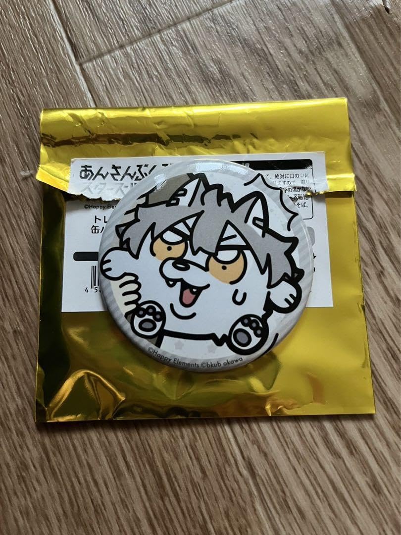 Amazon.co.jp: あんスタ 大神晃牙 ぶくスタ缶バッジ : おもちゃ