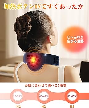 【新品未使用】ネッククーラー 首掛け扇風機 ネックファン 冷却プレート 大容量 ネッククーラー ネックファン 首掛け扇風機 冷却プレート 首掛け