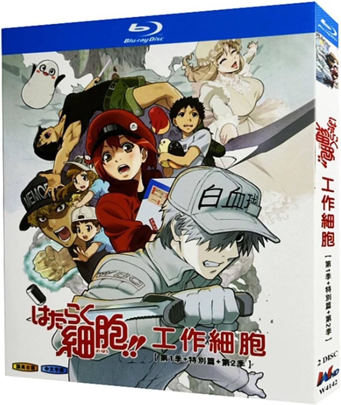 Amazon | はたらく細胞 !! Blu-ray 第1期+第2期 全21話+特別上映版 2枚