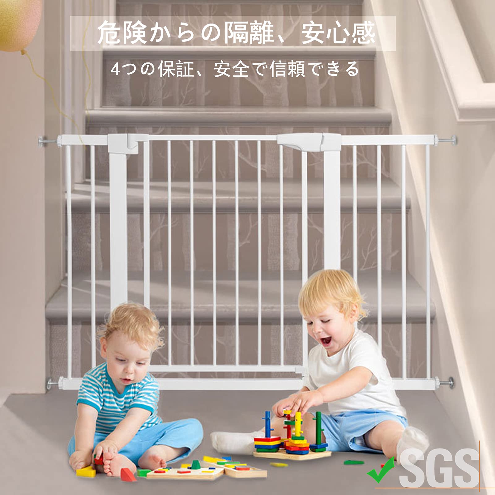 Amazon.co.jp: ベビーゲート ダブルロッ セーフティペット ゲート