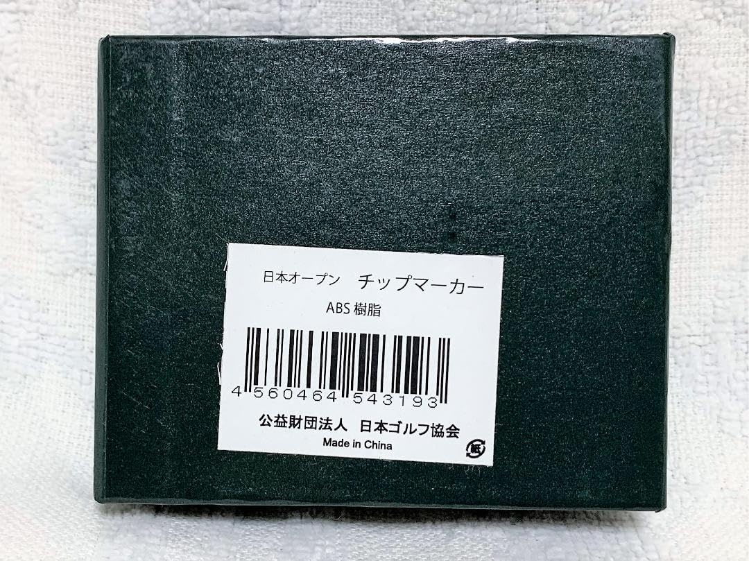 Amazon.co.jp: ゴルフチップマーカー 日本オープンゴルフ選手権 2013 
