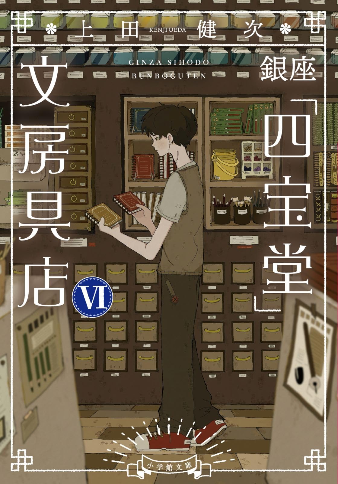 71WGlfp7vCL.jpg