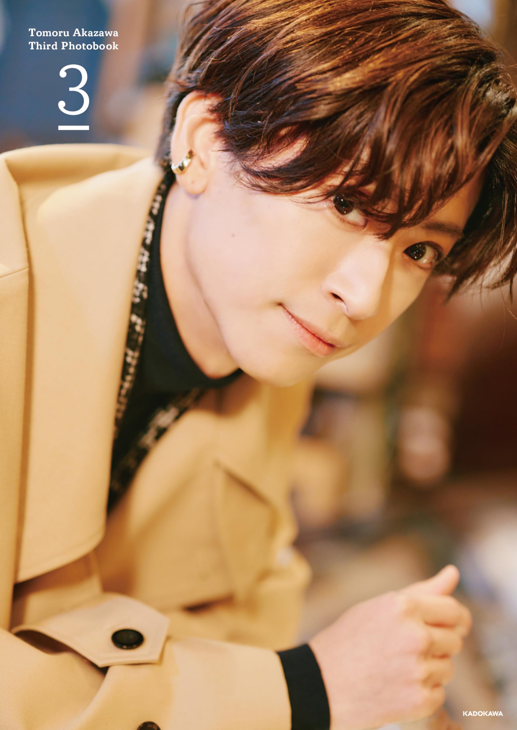 Amazon.co.jp: Tomoru Akazawa Third Photobook 3 : 赤澤 燈: 本