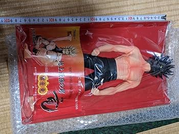 Amazon.co.jp: 雷音竜 地上最強の男 竜 ベアモデル ソフト