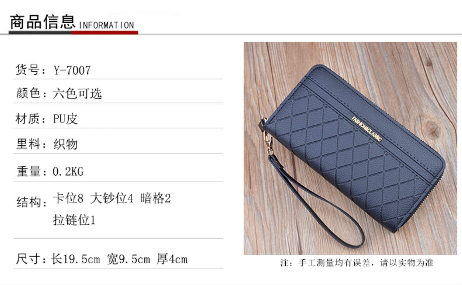 Portafoglio Donna Lungo Con Cerniera - In Pelle PU, Multi-Carta, Design Semplice - Foto 5