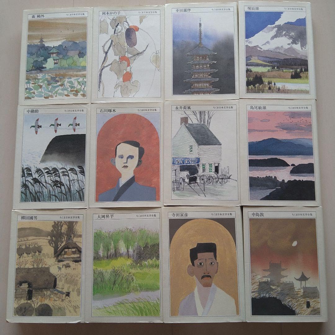 ちくま日本文学 全40巻セット (筑摩書房) Amazon.co.jp
