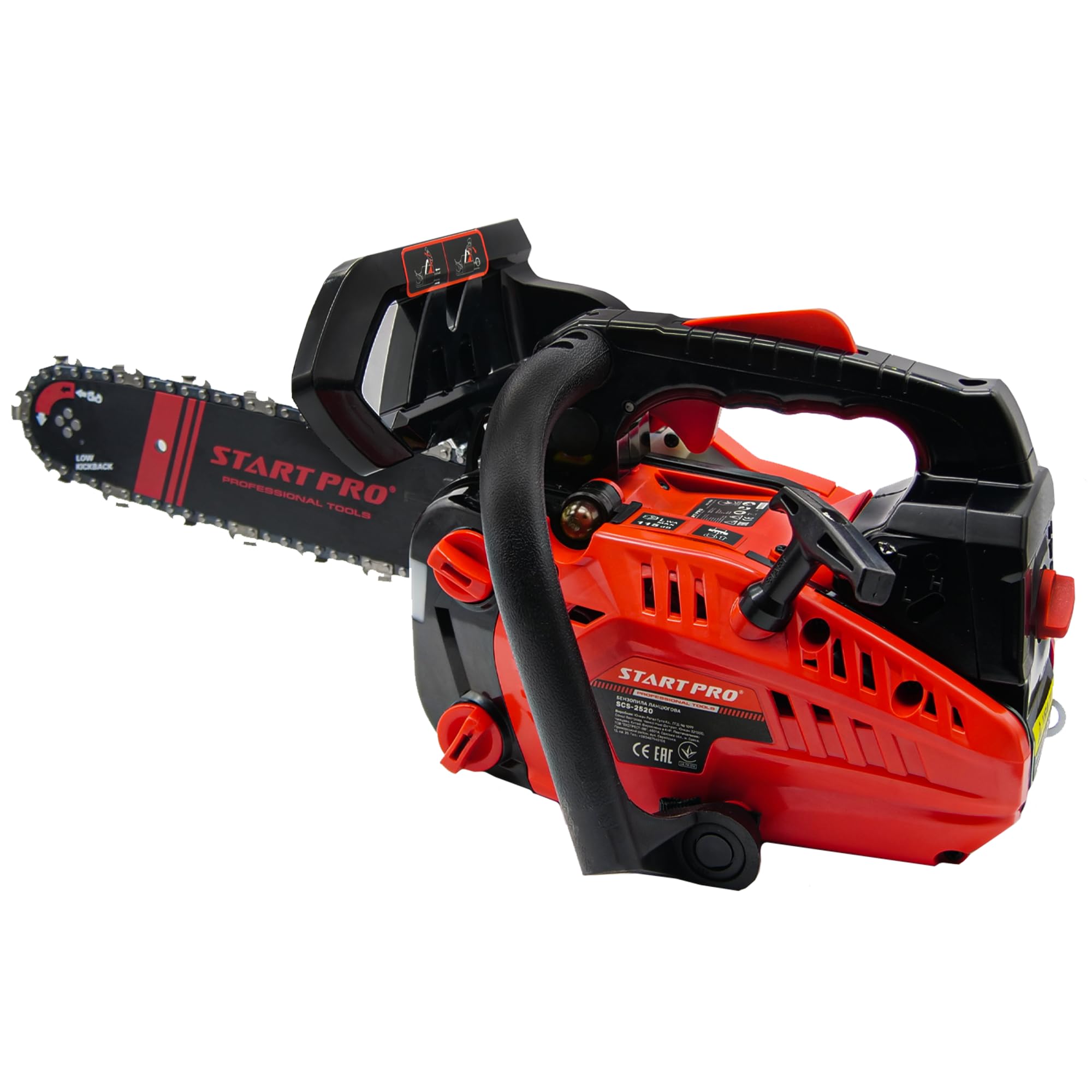 Piła łańcuchowa Pilarka Spalinowa Start Pro SCS-2520/1 (1900 W, 2KM, długość prowadnicy 30.5 cm, 11500 obr/min)