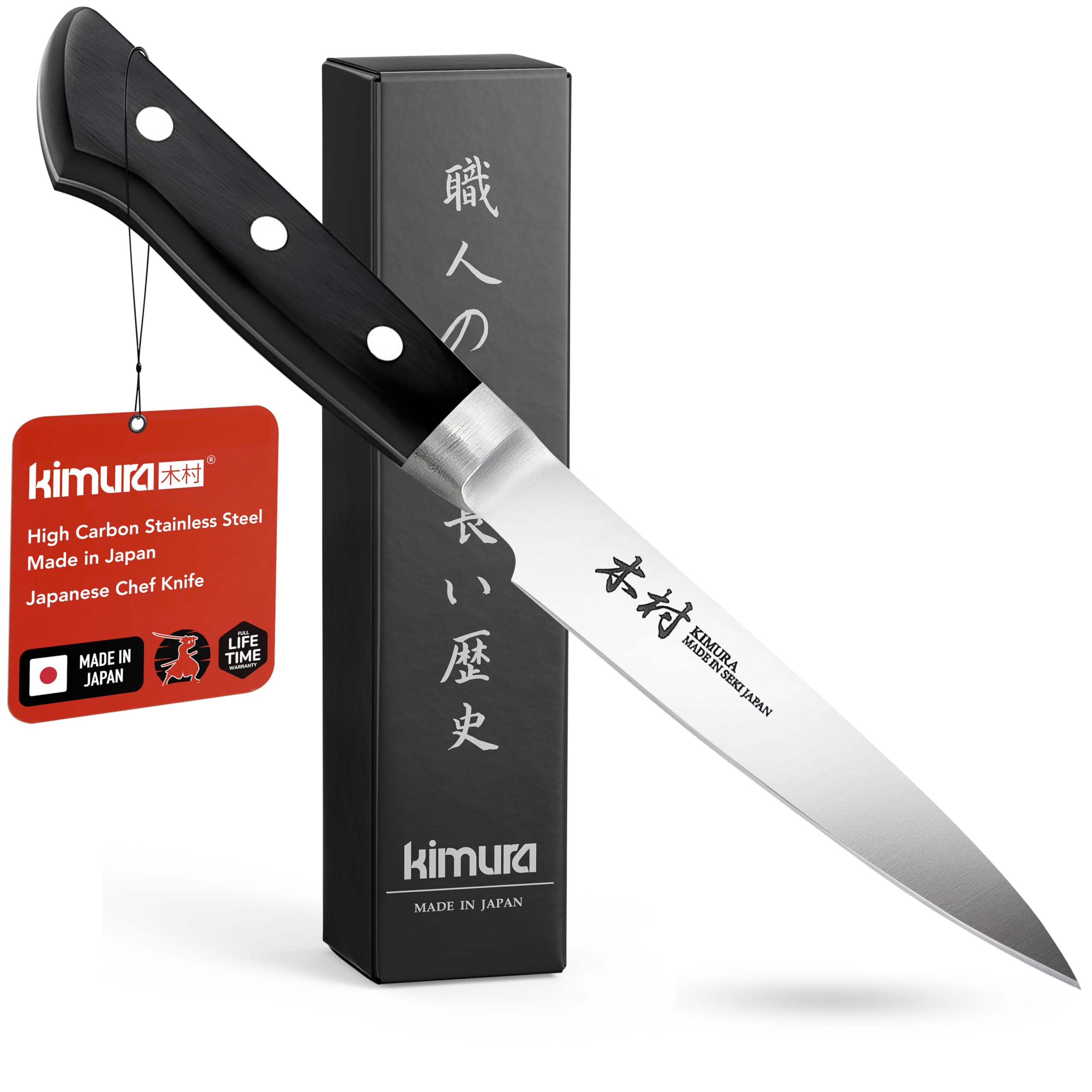 Kimura Paring Knife, [Made in Japan], 3.5 inch Professional Chef Knife, Ultra Sharp High Carbon Molybdenum Stainless Steel Kitchen Knives, Chefs Knife with Ergonomic Handle - Japanese Chef's Knife