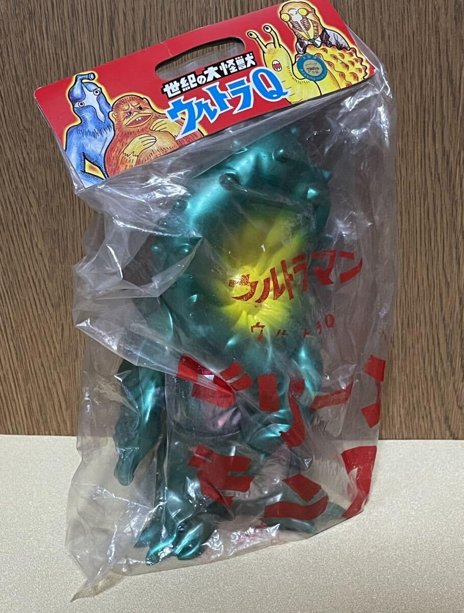 Amazon.co.jp: グリーンモンス ソフビ フィギュア 怪獣 マン m1号 