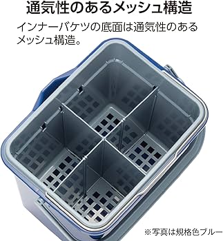 Amazon | テラモト(TERAMOTO) 仕切付きバケツII エンジ 赤 14L 大型