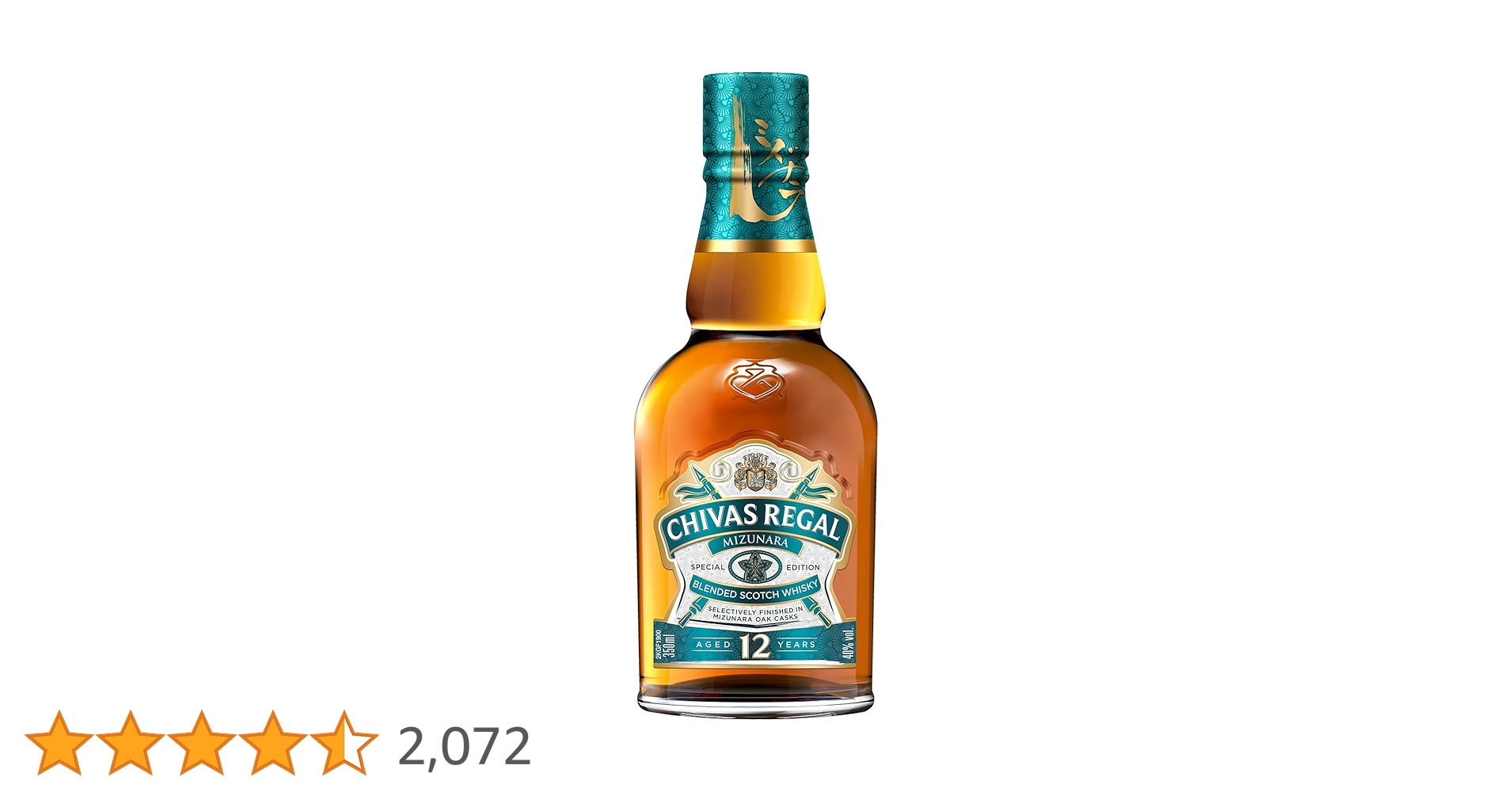 Amazon.co.jp: Chivas Regal Mizunara 12 Year Old Blended Scotch