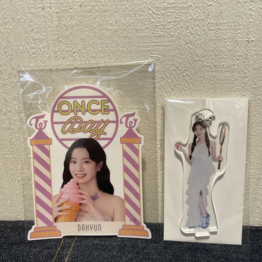 Amazon.co.jp: twice ダヒョン グッズ セット : おもちゃ