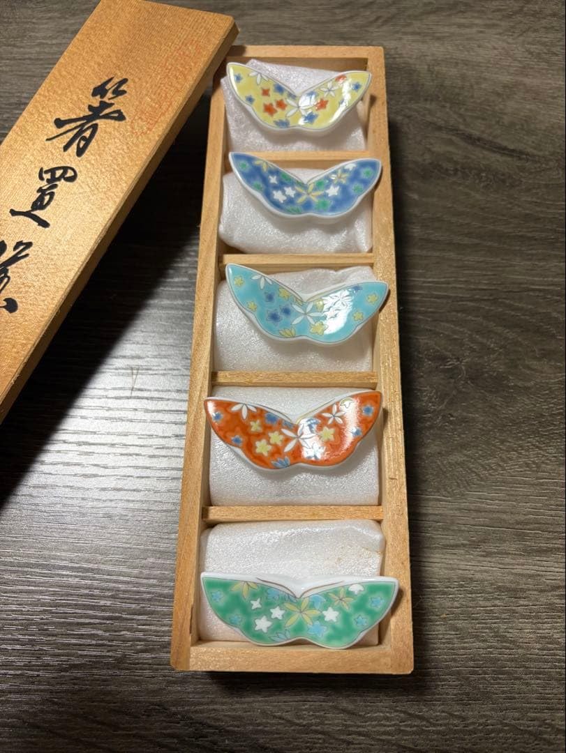 Amazon.co.jp: 深川製磁 箸置き : おもちゃ