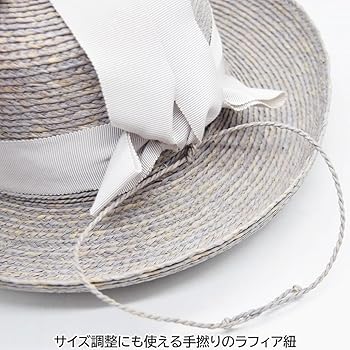 美品【ヘレンカミンスキー】ラフィアハット　ニューポート　Lサイズ 楽天市場】P5倍!!HELEN KAMINSKI NEWPORT SB【UPF50+】M～L