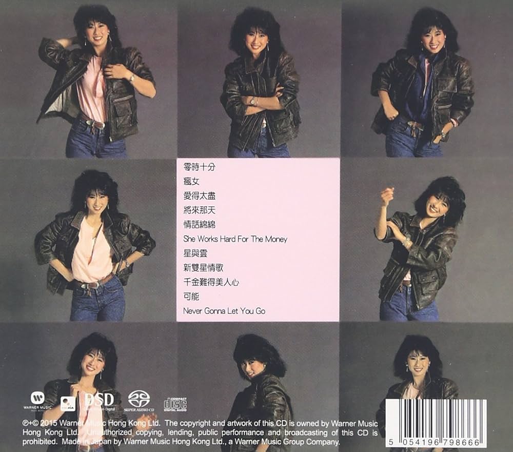 Dime mtl DVD 超希少品 Sega Hard Girls Premium Figure Mega Drive Figure From Japan