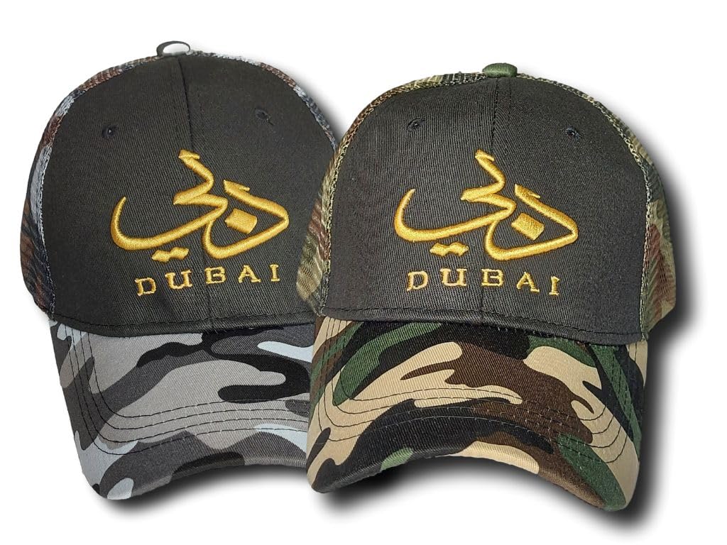 Buy Dubai Caps Style, Embroidered with Dubai Logo, Elegant Colors and