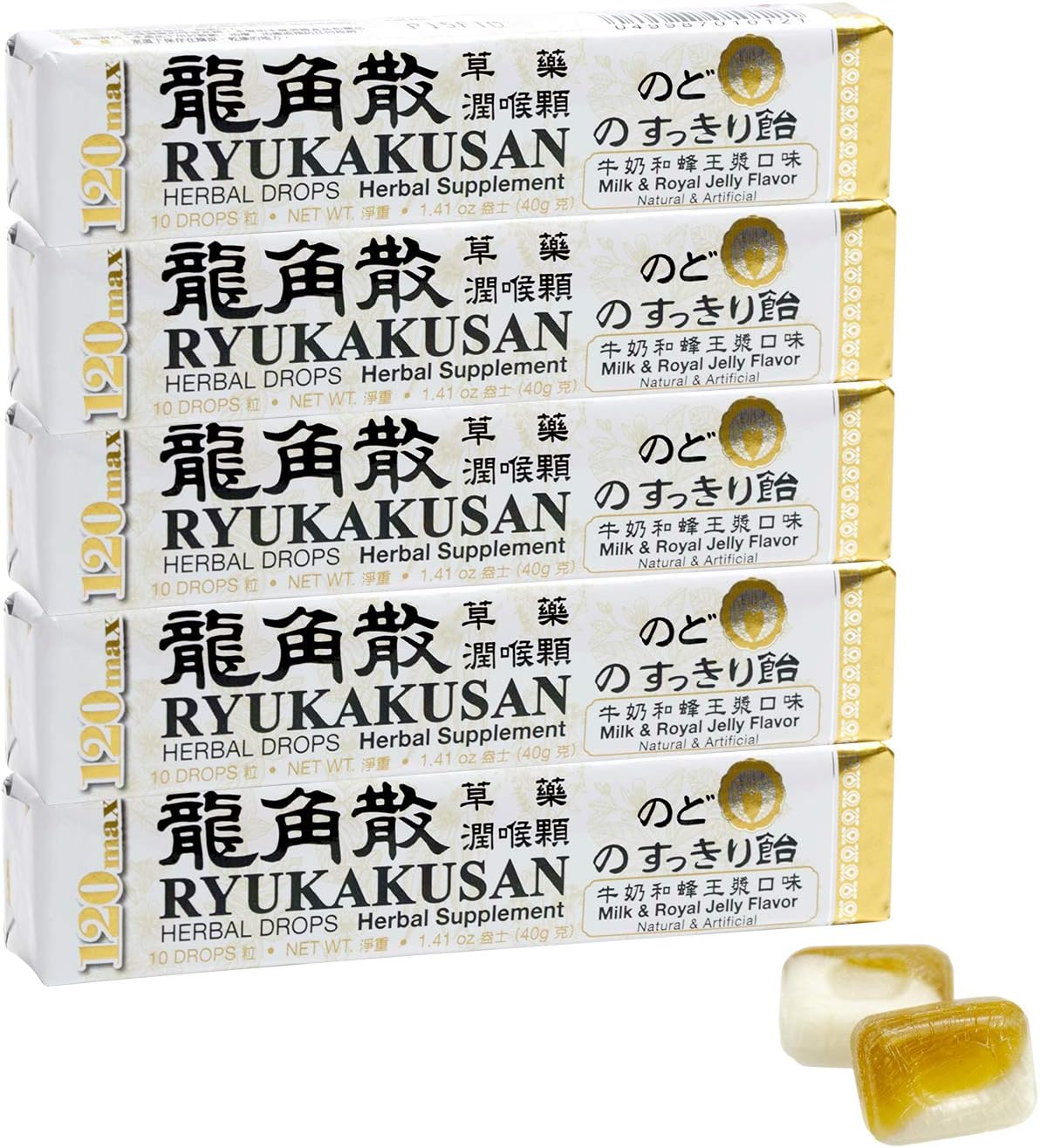 Ryukakusan Herbal Drop (Honey & Milk) (10 drops per pack) (5 Pack) (Solstice)