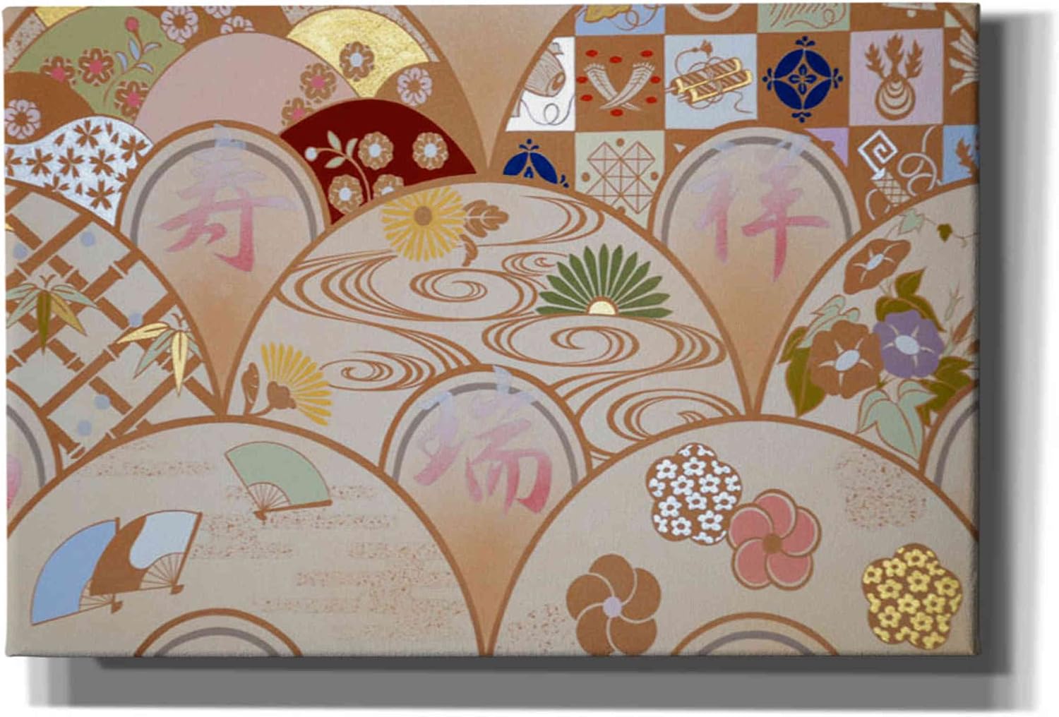 Epic Graffiti 'Happy Design B' by Zigen Tanabe, Canvas Wall Art, 18"x12"