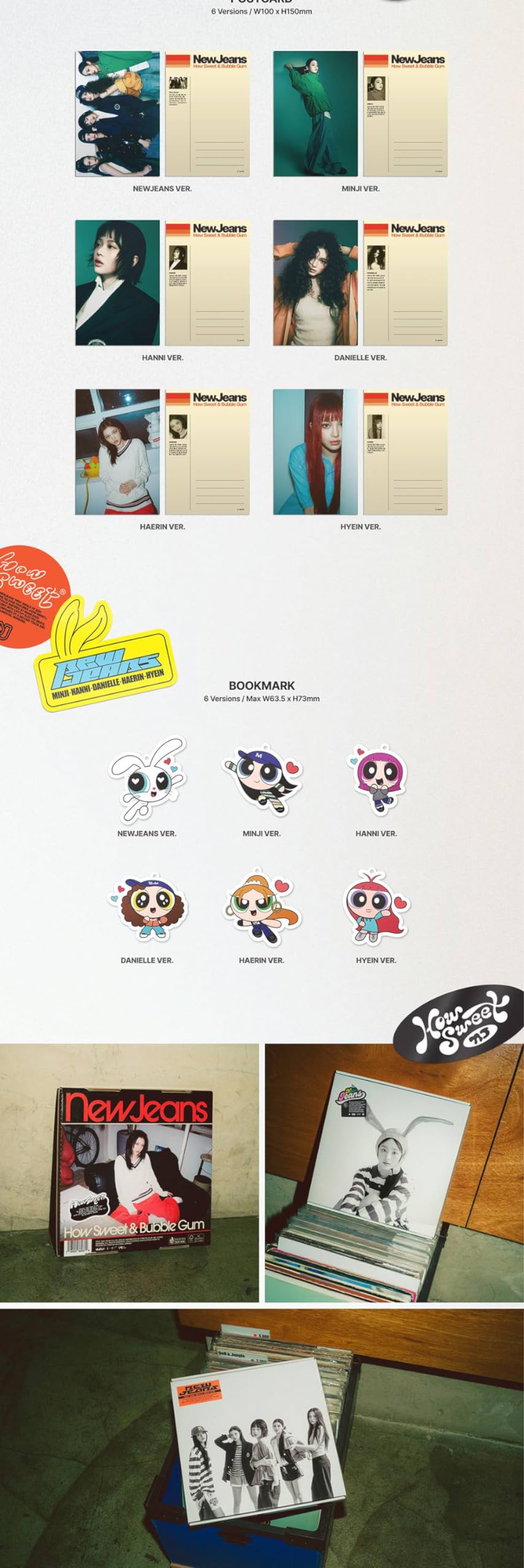 Amazon.co.jp: NewJeans - How Sweet 韓国盤 (STANDARD_HYEIN Ver