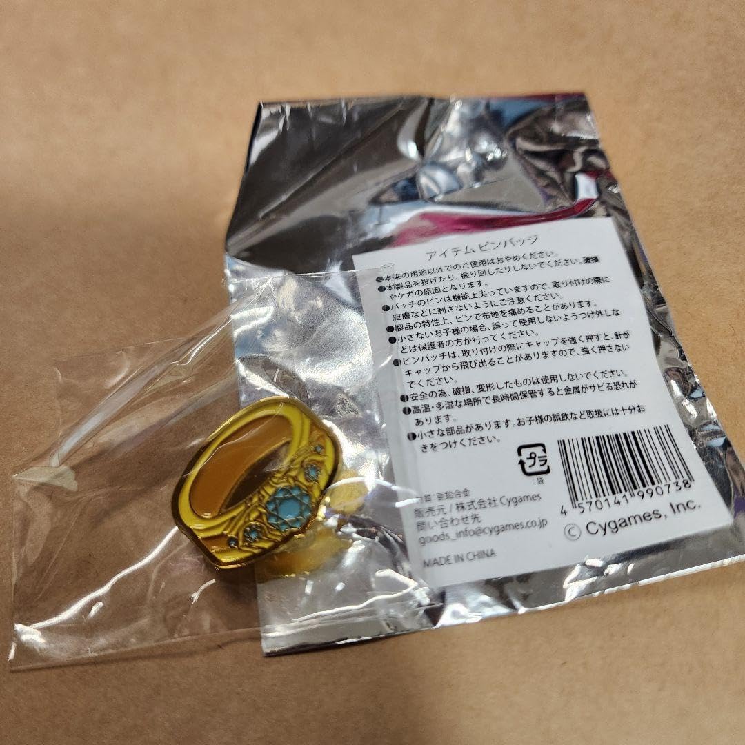 グラブルEXTRAフェス2025 特典 コンプリートセット グラブルEXTRA