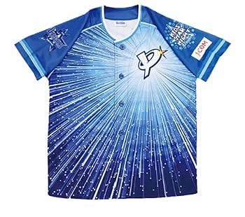 Amazon | 横浜DeNA ベイスターズ ユニフォーム スターナイト