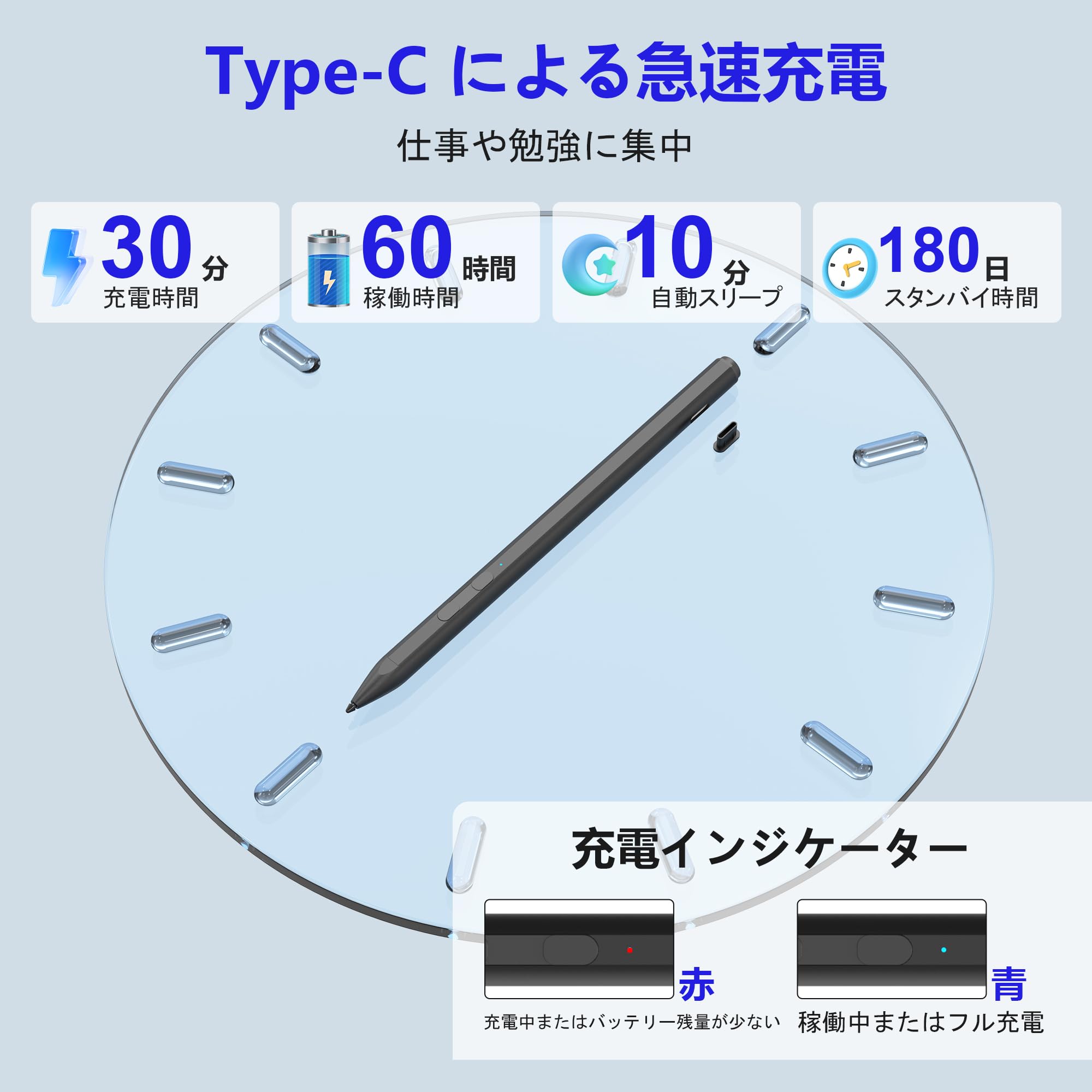 Amazon | Surface Pro ペン Surface用タッチペン Type-C高速充電 強い