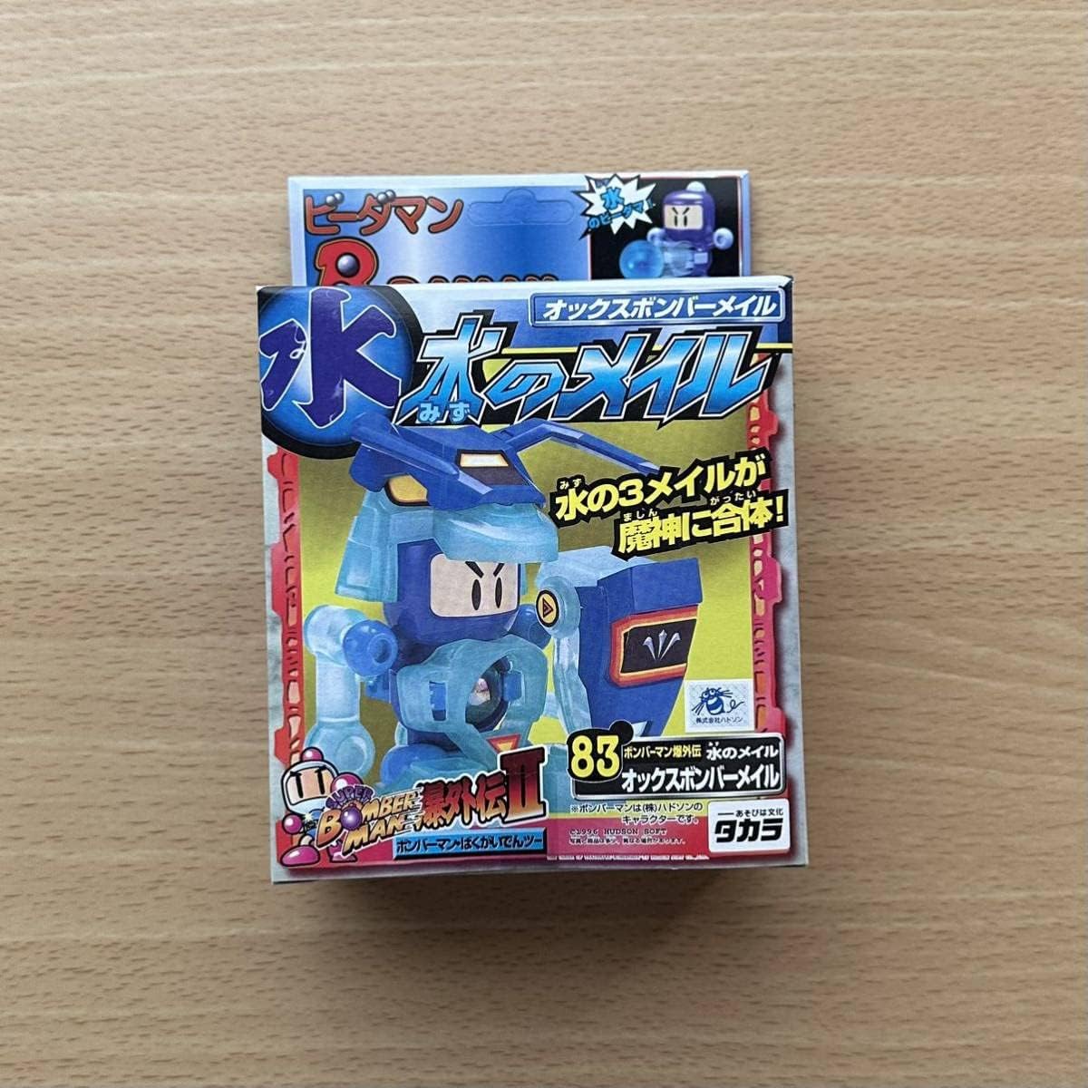 ホンダ シビック ジグソーパズル 楽天市場】パズル 108ピース ナンバー