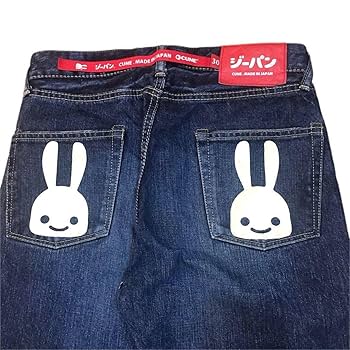 Amazon.co.jp: CUNE キューン デニムパンツ ジーパン ウサギ