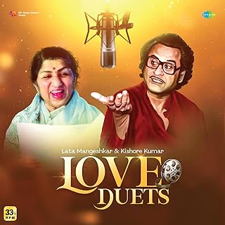 Saregama Vinyl Record - Love Duets - Lata Mangeshkar & Kishore Kumar Price In India