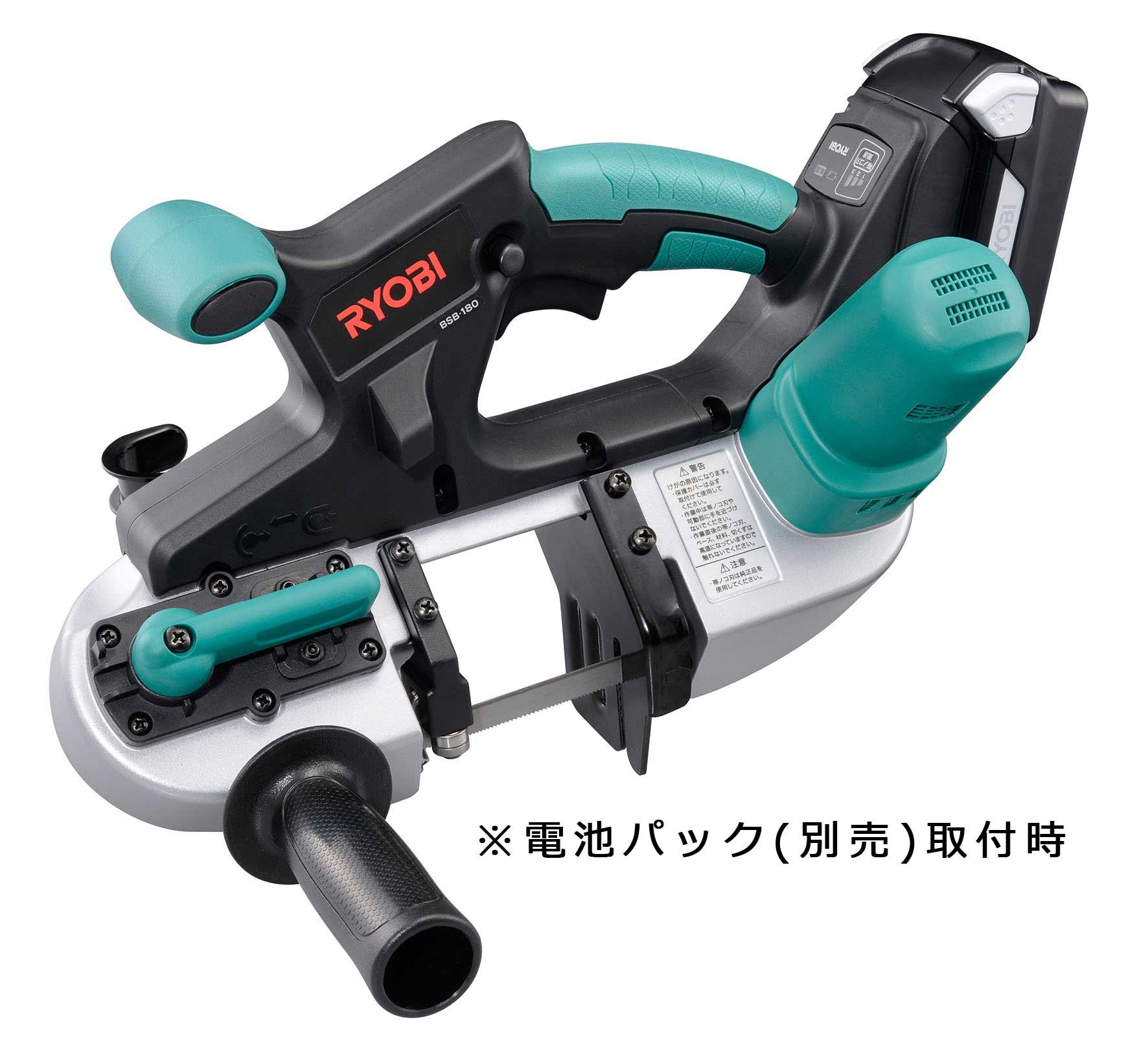 Amazon.co.jp: 京セラ(Kyocera) 旧リョービ 充電式スチールバンドソー 