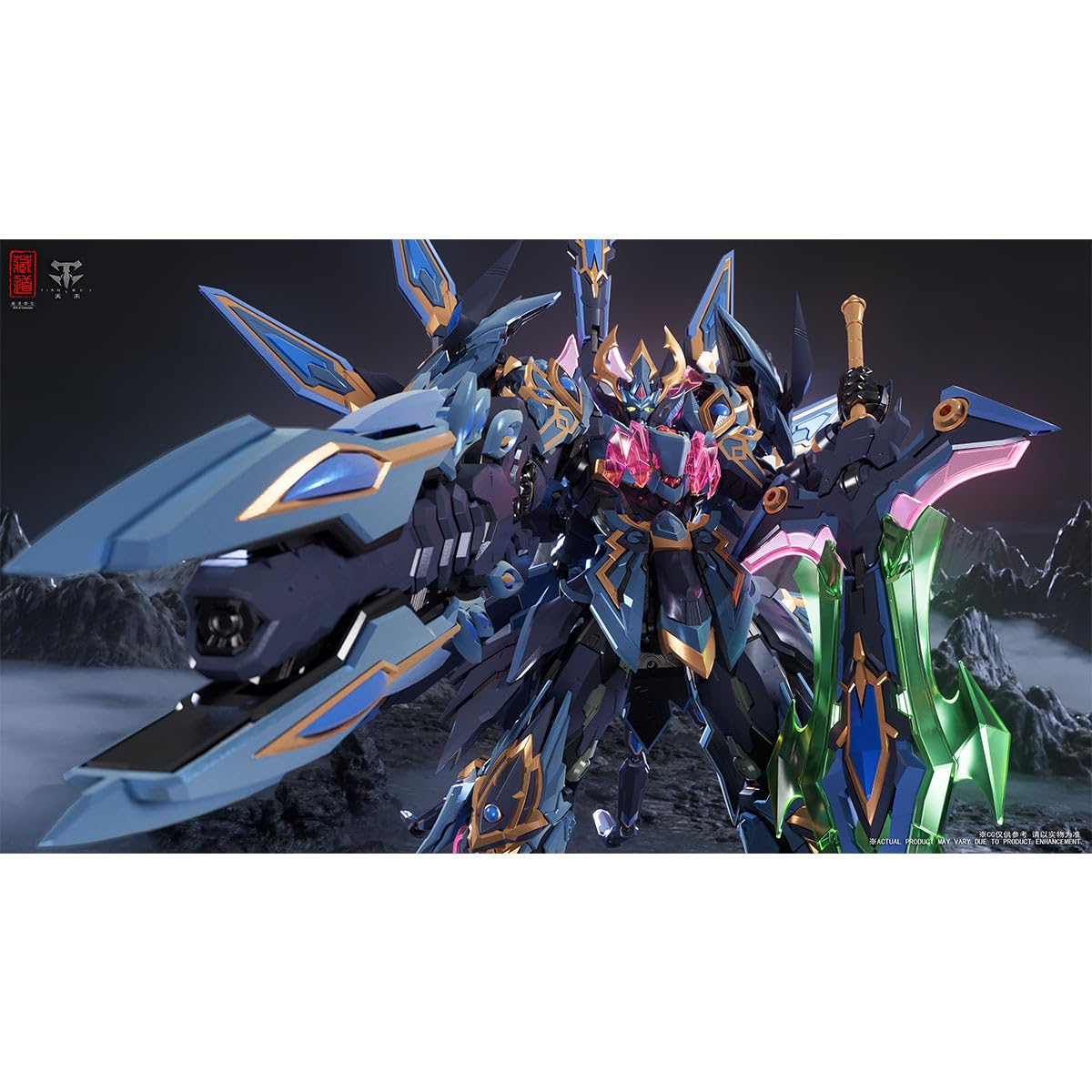 HiPlay CangDao Modello ZEN di Collezione Divina Gang Dao Peacock King Mecha Lega Prodotto Finito Figura d'Azione