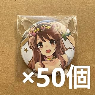 Haruhi Suzumiya Theater Mikuru Asahina Gamers Limited Bonus Item Can Badge 50 Pieces - Buy now