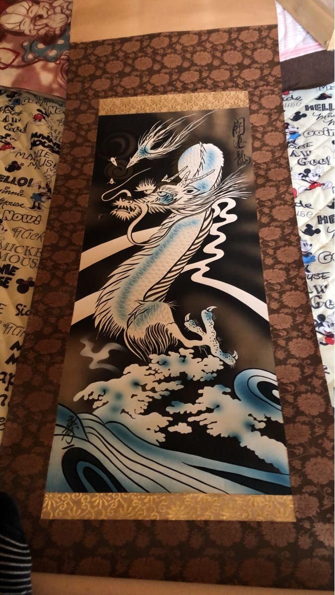 掛け軸(昇龍) 掛け軸 昇龍図 （来年は辰年です。） | 千葉 エアーブラシ シバアート