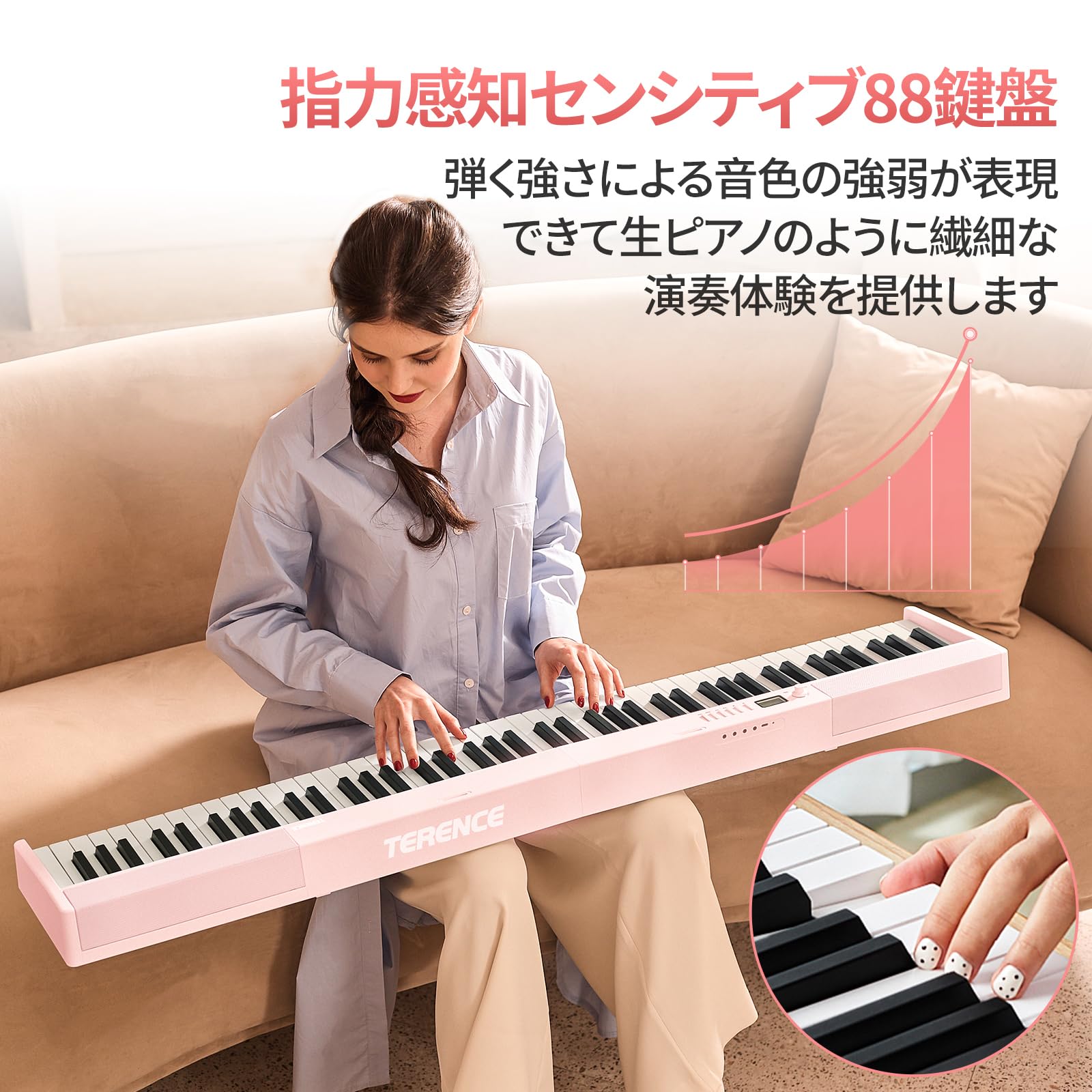 TERENCE V30 Folding Piano 88鍵盤 TERENCE V30 Folding Digital Piano with 88 Touch-Response Keys, 5W