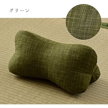 すややか 低反発まくら　フリース生地 緑色 Amazon｜イケヒコ 寝具 まくら クッション ほね枕 約32×15cm