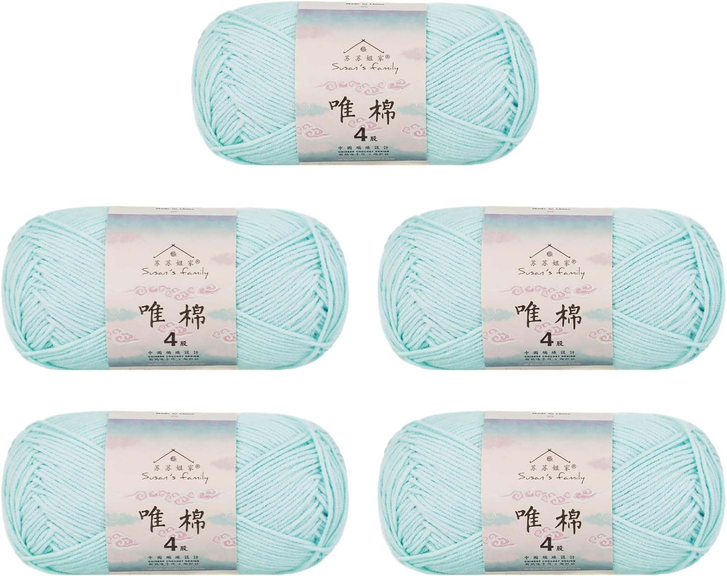 Susan's Family 4 ply 60% Cotton 40% Acrylic Yarn - Soft & Durable - 5 x 50g (1.76oz) - 655 Yards for Knitting & Crocheting - Baby Blankets, Amigurumi, Sweaters & More