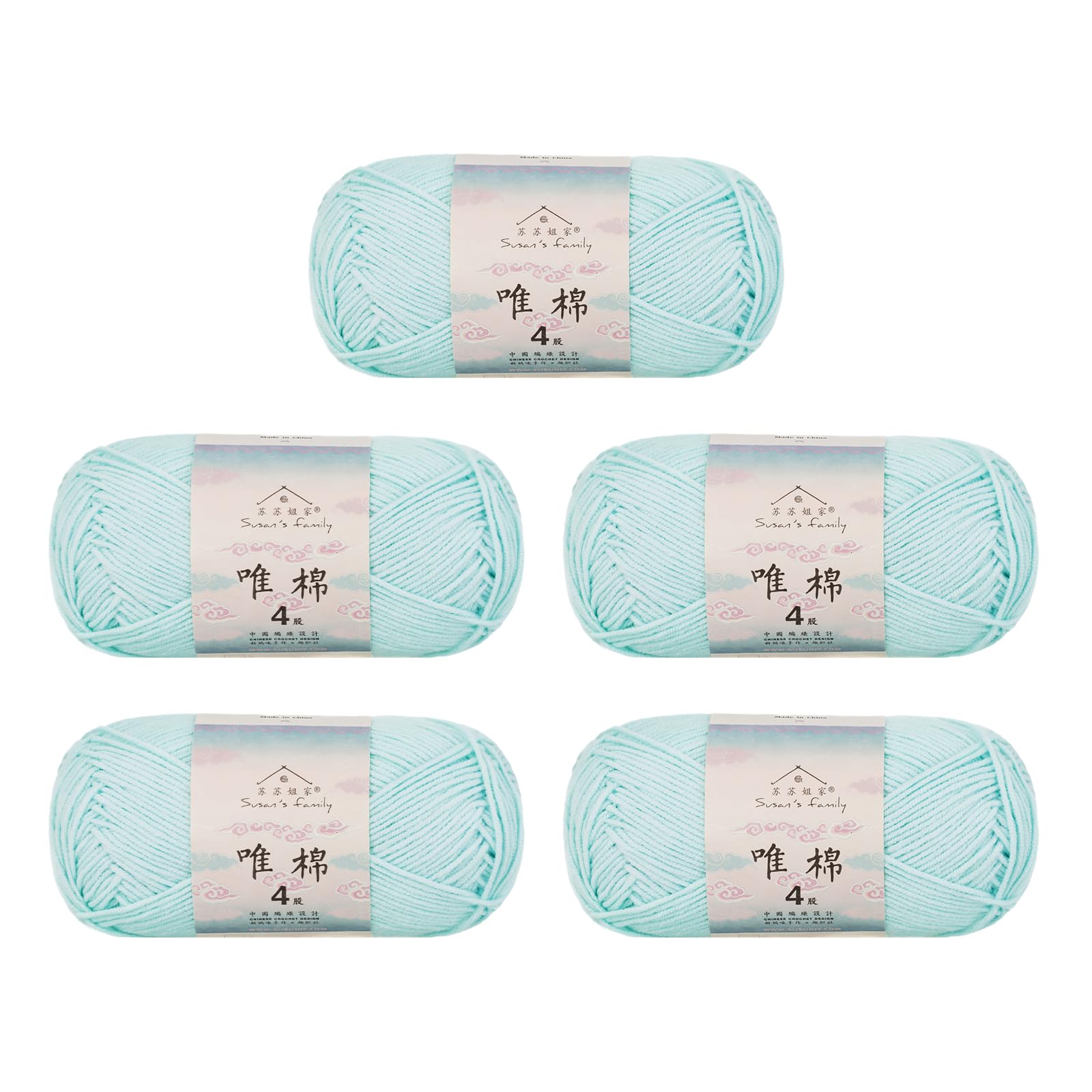 Susan's Family 4 ply 60% Cotton 40% Acrylic Yarn - Soft & Durable - 5 x 50g (1.76oz) - 655 Yards for Knitting & Crocheting - Baby Blankets, Amigurumi, Sweaters & More